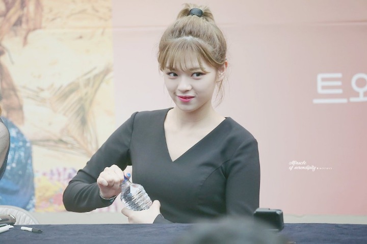 트와이스 유정연 | 인스티즈