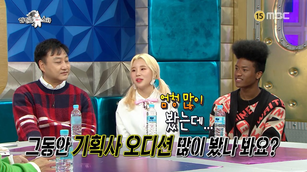 [라디오스타] 코수술 사실을 소속사에 숨겼다가 딱 걸린 주이.jpgif | 인스티즈