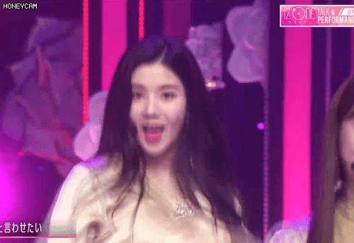 아이즈원 권은비 | 인스티즈