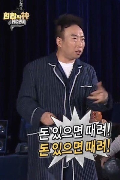 절친들이랑 카톡에서 쓰기좋은 짤방 | 인스티즈