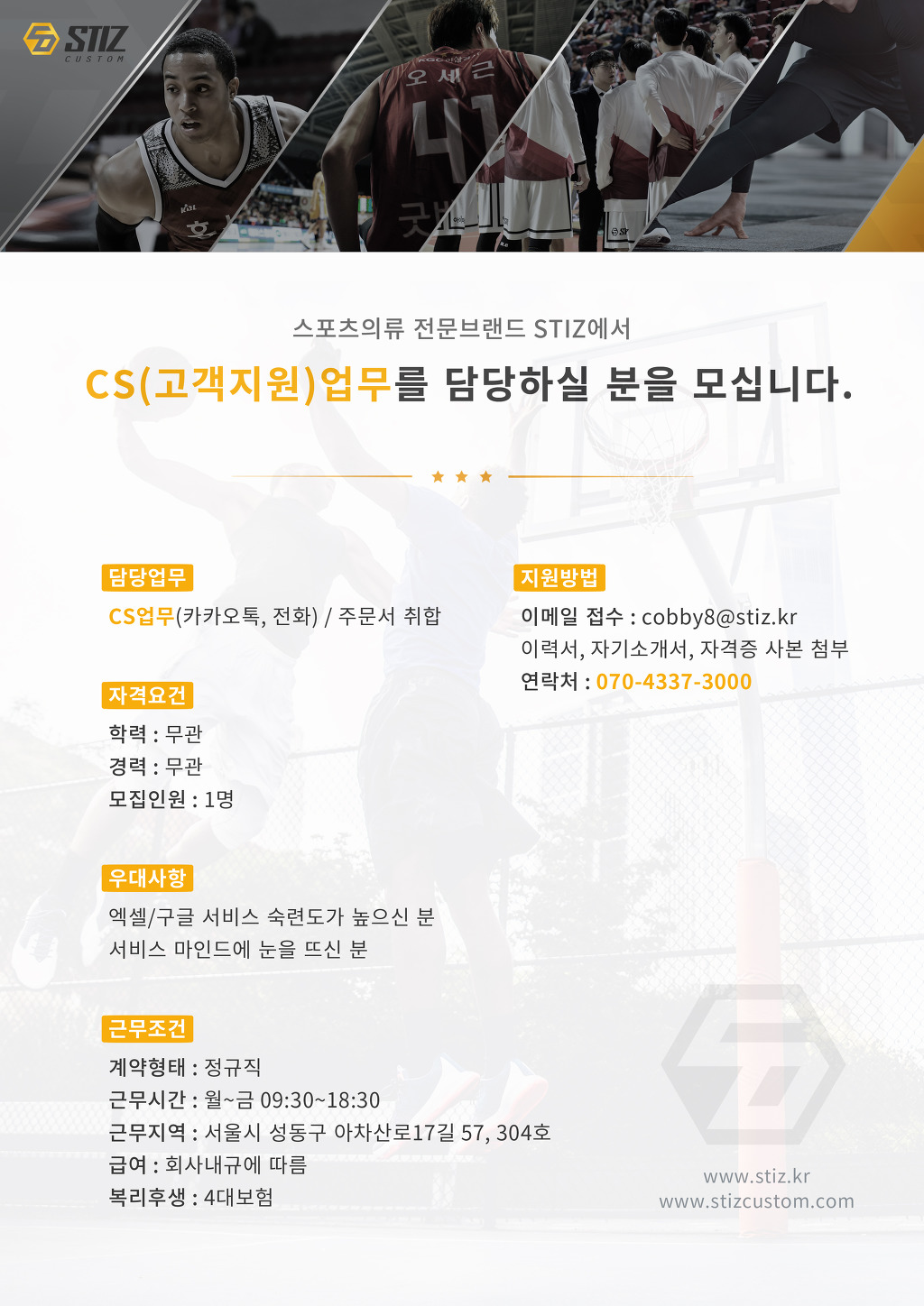 엔비씨 이미지