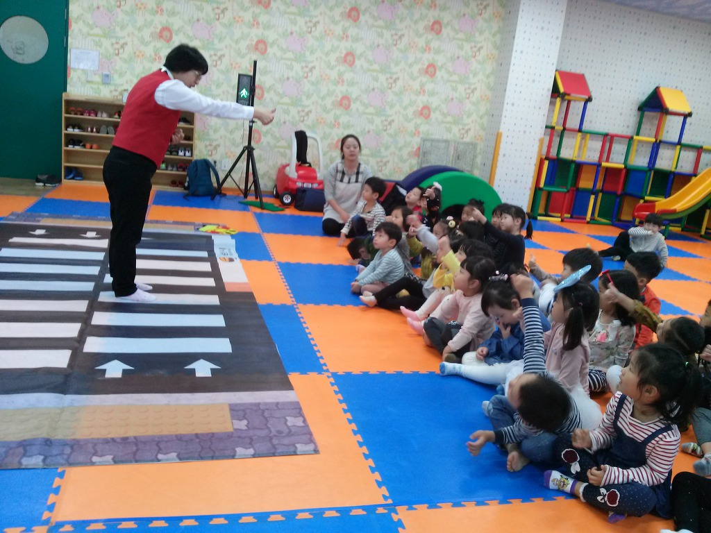 동부종합복지관어린이집 이미지