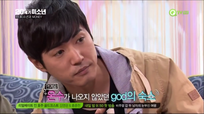 아이돌 연습생 고생담.... 이 형들 앞에서 다 한수 접음.jpg | 인스티즈