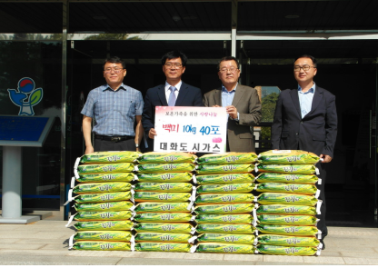 보훈산업(주) 이미지