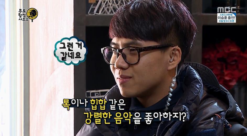 무한도전이 종영하기 전에 방송해줬으면 하는 특집 | 인스티즈