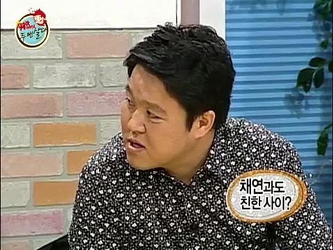 가수 채연이 본인을 좋아한다고 착각했던 김건모 | 인스티즈