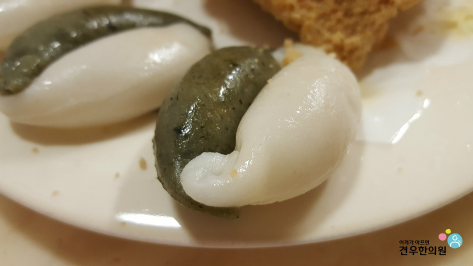 경복궁떡집 이미지