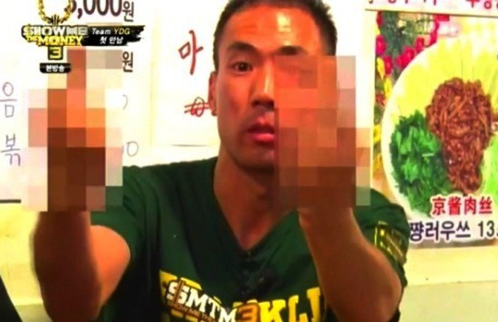 역대 쇼미더머니 시즌중 최고 비호감 랩퍼는? | 인스티즈