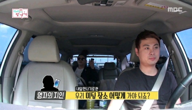 이영자가 길을 안내하는 방법ㅋㅋㅋㄱㅋ | 인스티즈