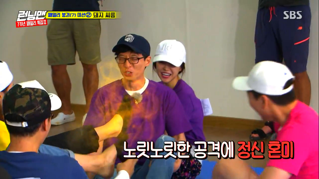 런닝맨 미친자 | 인스티즈