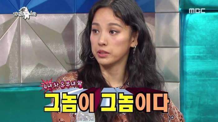 이효리 명언 모음.jpg | 인스티즈