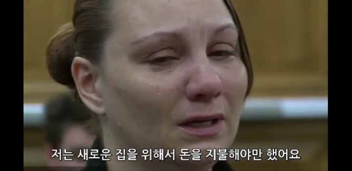 미국판사가 정상참작한 사건 | 인스티즈
