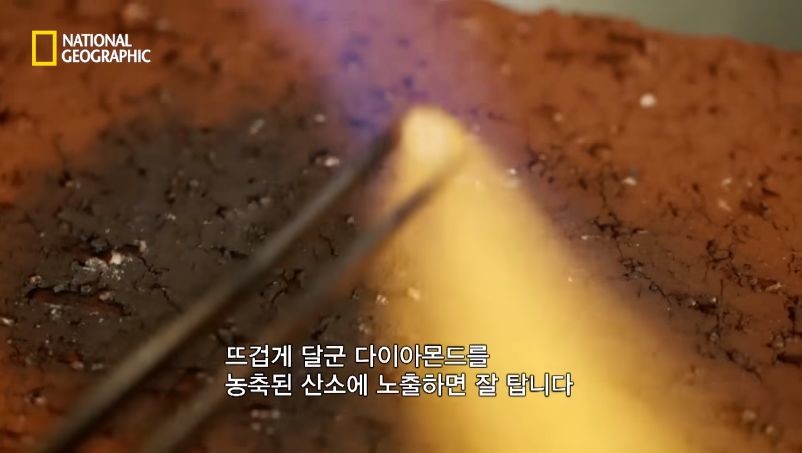 다이아몬드 진품과 모조품을 구분 실험.jpg | 인스티즈