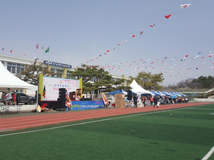 안계초등학교 이미지