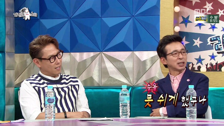 [라디오스타] 걸어다니는 미담 교과서 강하늘 | 인스티즈