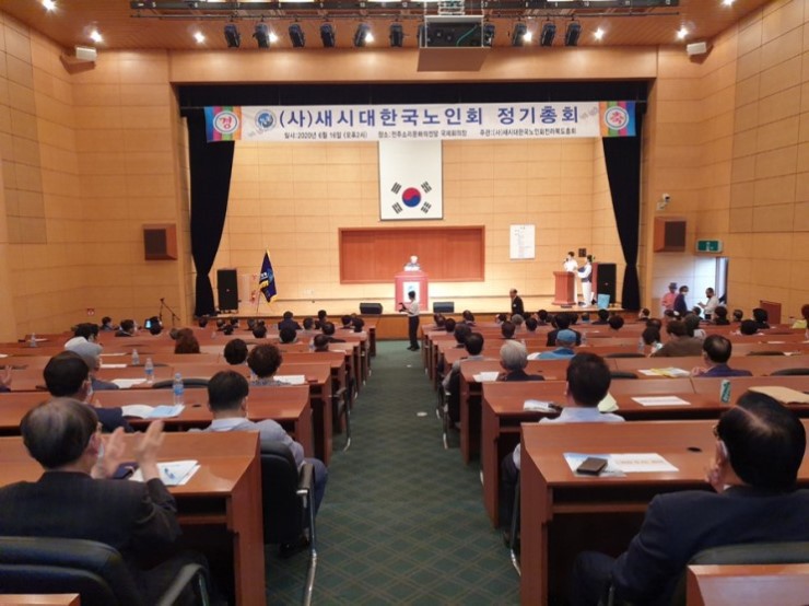 사단법인 문화와 시민 이미지