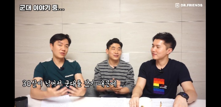 의사들이 군대간 이야기 | 인스티즈