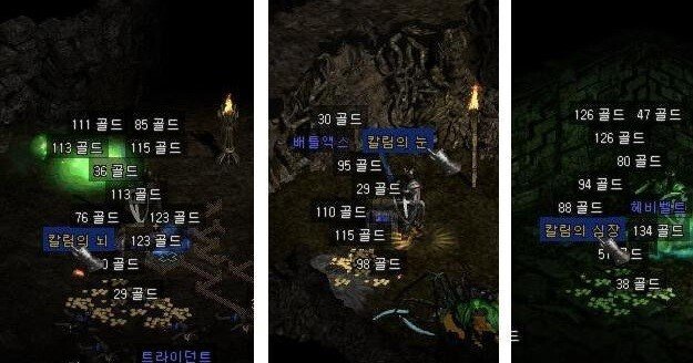디아블로 빛의 종교 자카룸의 탄생과 몰락 | 인스티즈