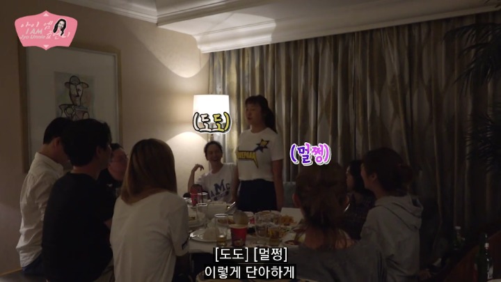 한 배우의 술취한 상태에서 팬들을 만났을 때 대처법 (송지효 리얼리티) | 인스티즈