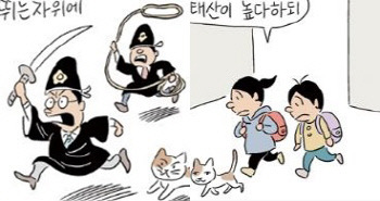 장도리에 등장하는 고양이 | 인스티즈