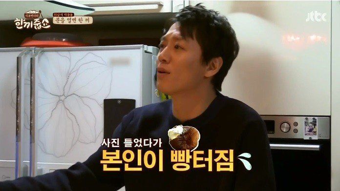 김래원이 콧구멍짤을 받아들인 이유 | 인스티즈