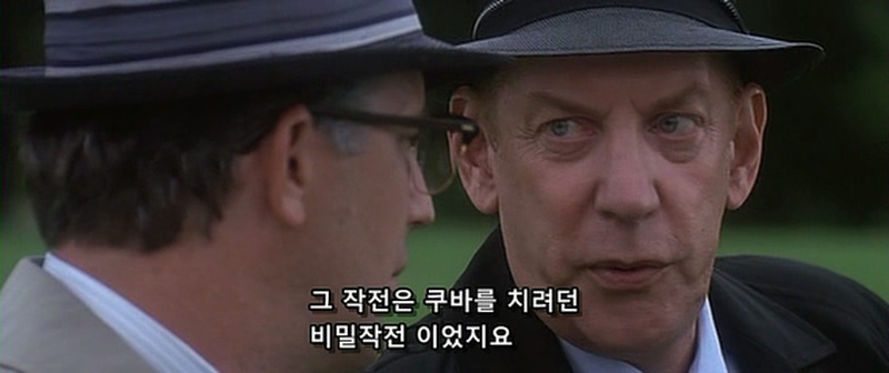 좋아하는 영화 장면중 하나 | 인스티즈