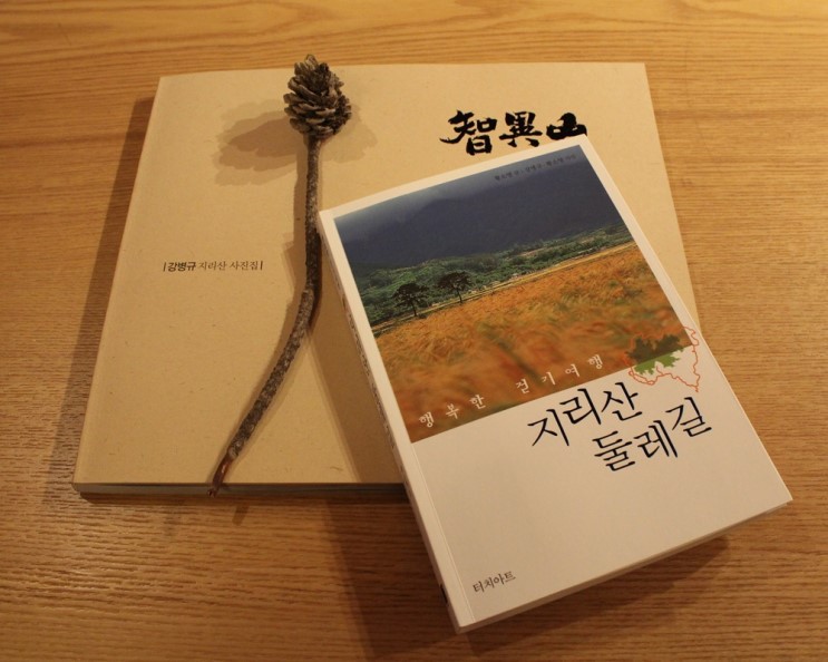길섶 이미지
