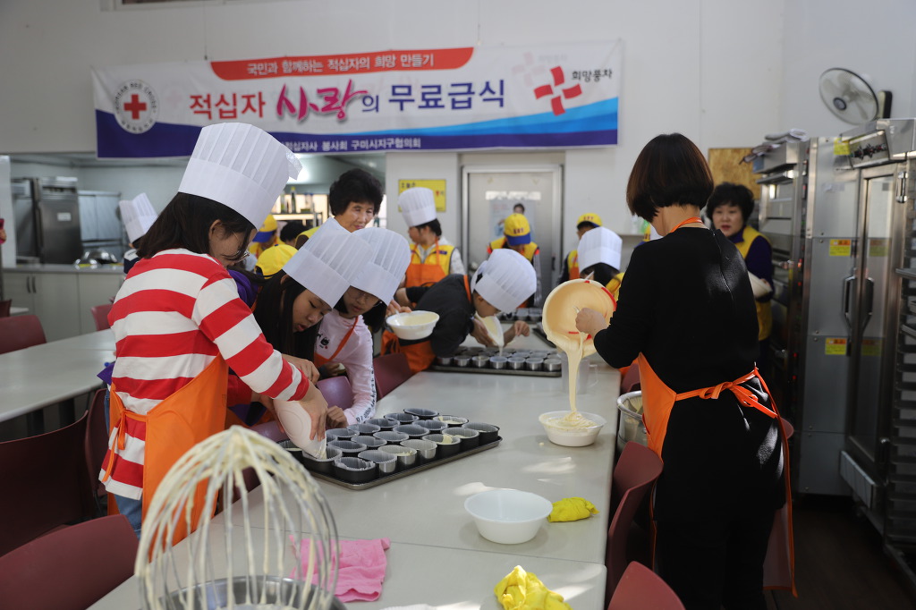 원남초등학교 이미지