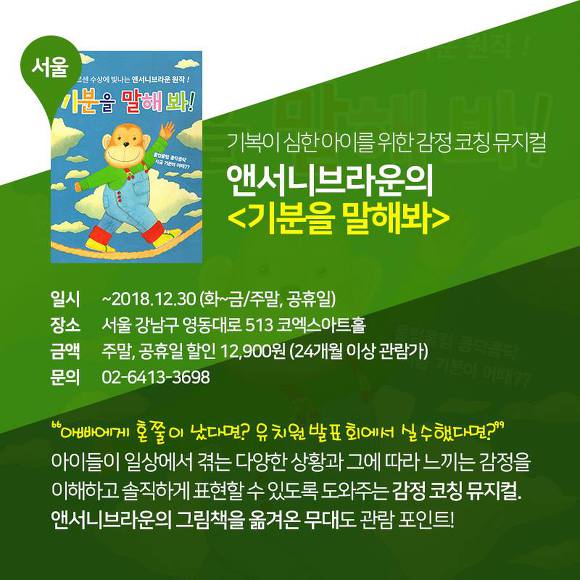 많은 사람들이 잘 모르는 대한민국 정부의 열일입니다 | 인스티즈