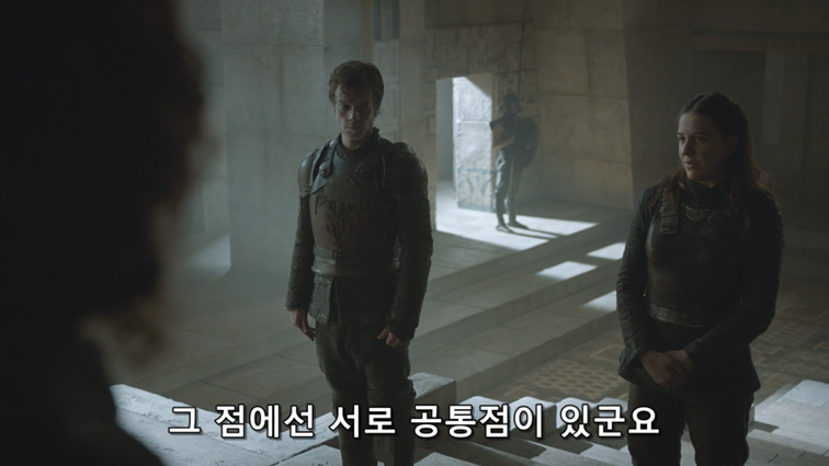 [왕좌의게임] 폭풍의 딸 81화 | 인스티즈