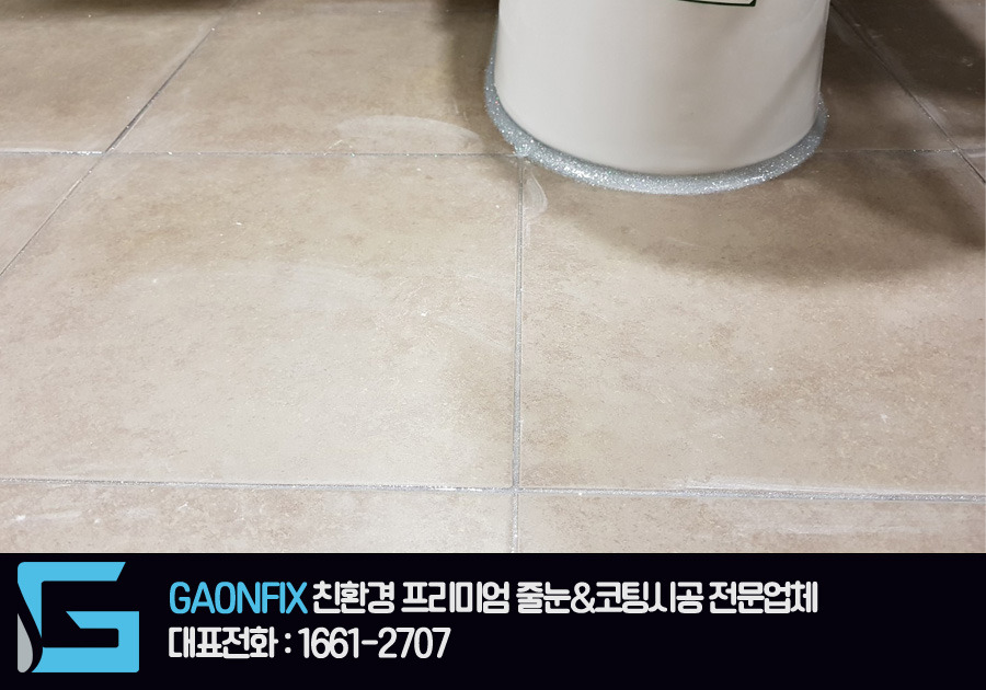 (주)에스디케이 이미지