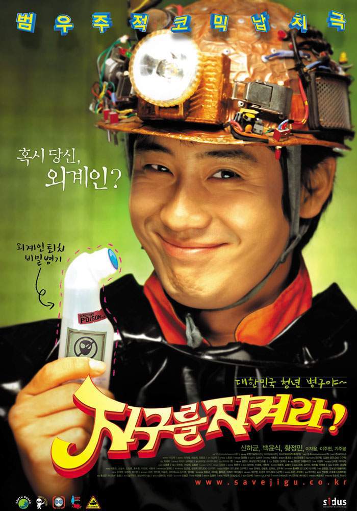 1987 장감독의 이전작품.jpg | 인스티즈