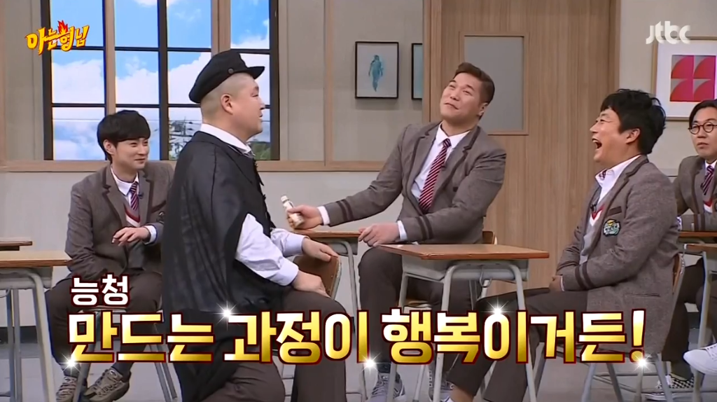 [아는형님] 서장훈 공격에 맛들린 강호동의 개드립ㅋㅋㅋㅋ | 인스티즈