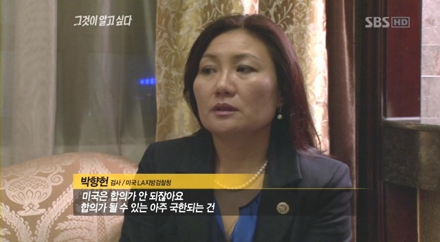 우리나라 성범죄자들 형량이 낮은 중요한 이유.jpg | 인스티즈