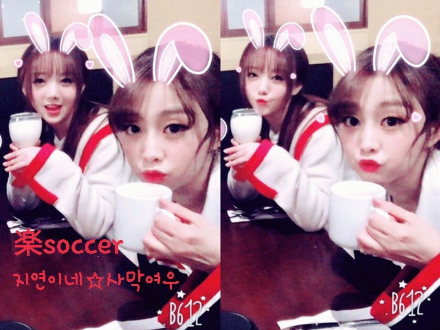 [러블리즈] 날씨가 많이 추워져서 예인이 | 인스티즈