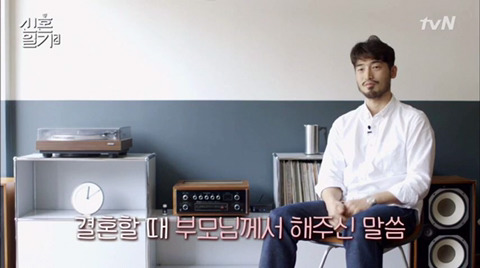 사랑하는 사람과 자주 싸운다면...jpg | 인스티즈