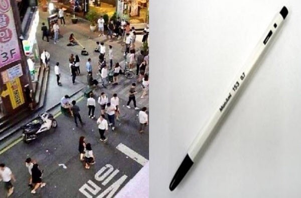 우루루 이미지