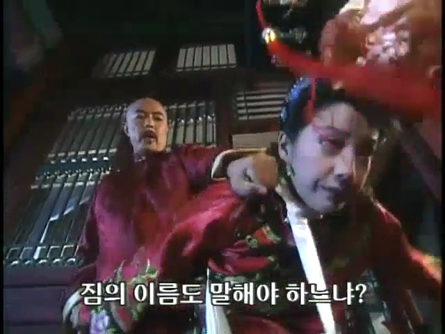 [황제의딸1] 13. 아버지와의 시간 | 인스티즈