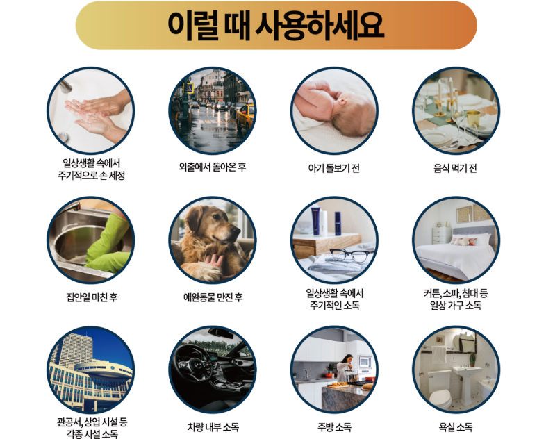 온양신정중학교 이미지