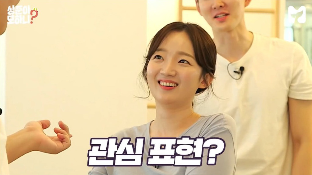필라테스 강사에게 개수작 | 인스티즈