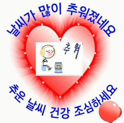 동그라미 공연단 이미지