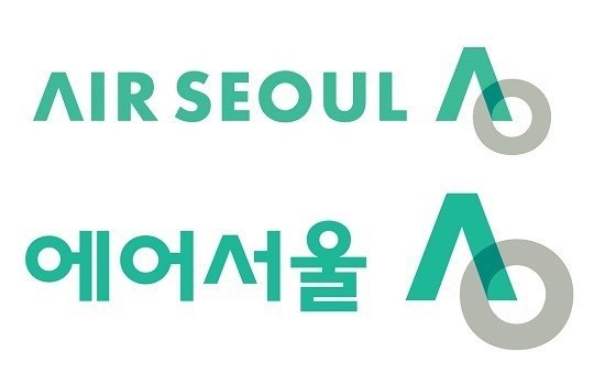당신이 알고있는 국내 항공사는 어디까지인가요? | 인스티즈