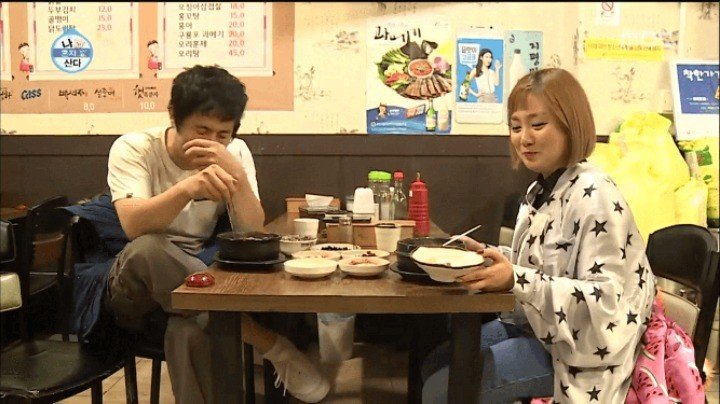 기안84 미안하다 내가 충재가 아니라서 | 인스티즈