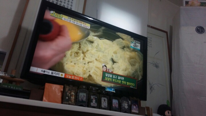김*국 이미지