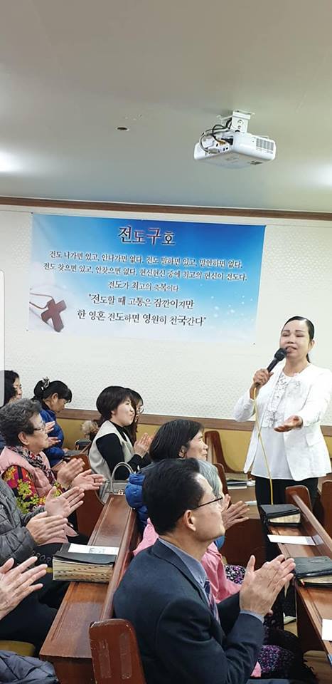 풍성한교회 이미지
