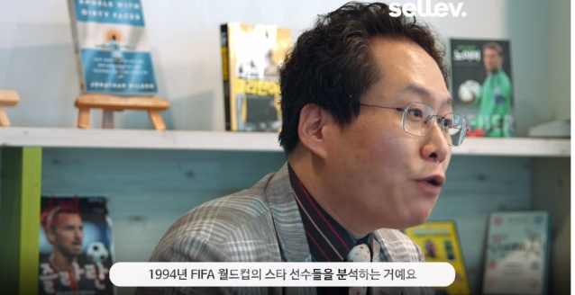 한준희가 갓준희인 이유.JPEG | 인스티즈