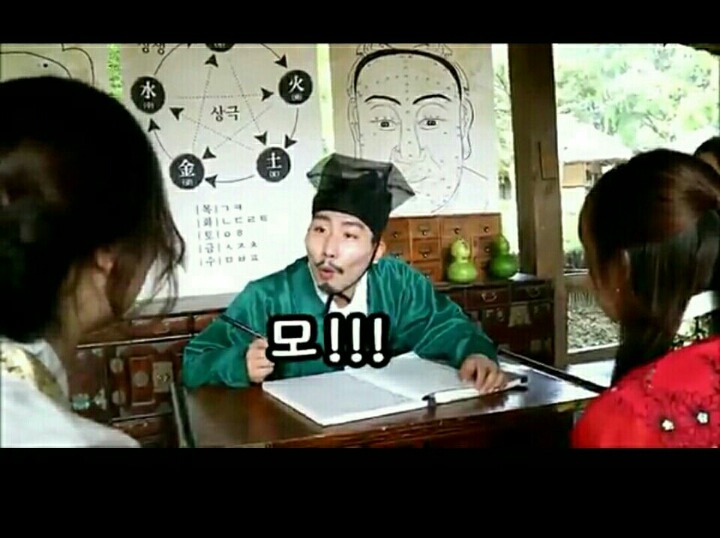 민속촌 가서 작명가가 지어준 자매의 이름ㅋㅋ.jpg | 인스티즈