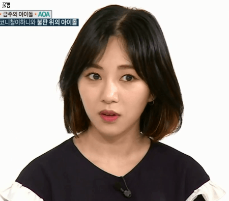 맴민아 | 인스티즈