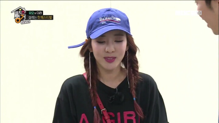 [발칙한동거] 지코한테 같이 동거중인 산다라박 소개하는 피오 (지코반응) | 인스티즈