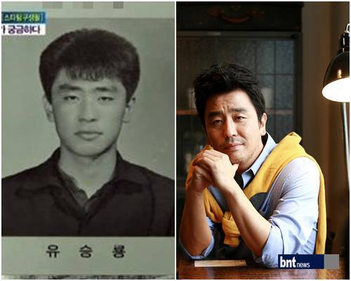 남배우들 젊었을 때 사진 | 인스티즈